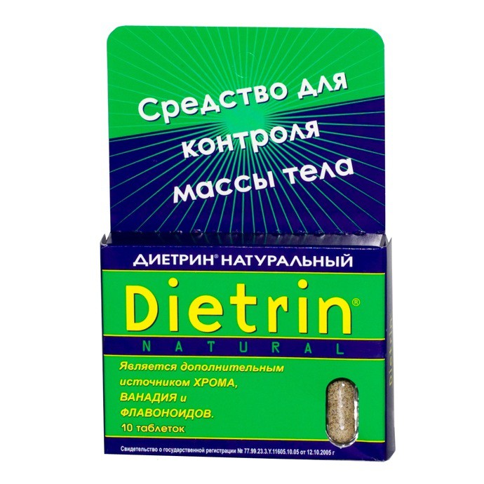 Диетрин Натуральный таблетки 900 мг, 10 шт. - Елань-Коленовский